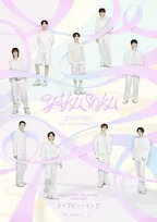 SEVENTEEN、ファンミーティング日本公演ライブビューイング来場者特典公開