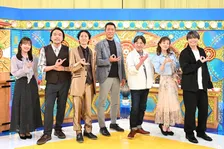 関西の偉人・小林一三が大失敗したエンタメ施設が明らかに　今夜『ゼニガメ』見どころ