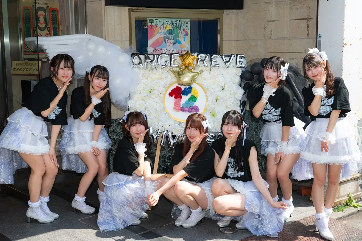 “天使”と“堕天使”がコンセプトのアイドルグループ「Ange☆Reve」、12周年ライブ開催「これからも絶対ウチらについて来てください」