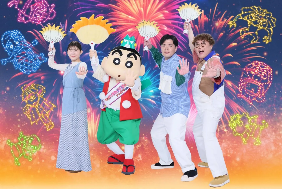 伊藤沙莉、“九尾の狐”役で『クレヨンしんちゃん』初参戦　妖怪役でマユリカも　ゲスト声優解禁