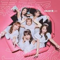 『NOBROCK TV』発アイドル・DRAW▲ME、CD発売＆リリイベ決定　『NOBROCK FES 2026』映像商品化も