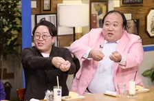 “体重195キロ”ママタルト大鶴肥満、レコーディングダイエットで判明「12食ぐらい食べている」