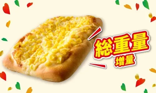 セブン-イレブンの創業感謝祭「感謝盛り」開催　「つぶつぶコーンマヨネーズ」など人気商品12品が50%以上の増量