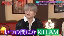 &TEAM、アーティストを志したきっかけ告白　かつて日本の別の事務所に所属「BTSさんの存在が…」