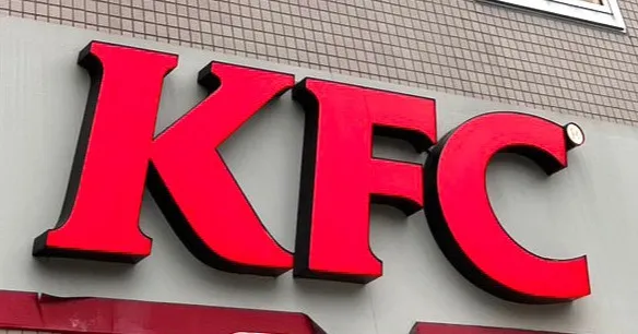 ケンタッキー、一部商品を値上げ　「オリジナルチキン」「骨なしケンタッキー」「ドリンク類」など【きょうから】