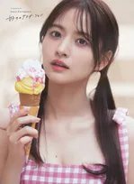 乃木坂46・金川紗耶1st写真集のタイトルは『好きのグラデーション』に決定　4種類の表紙画像も解禁