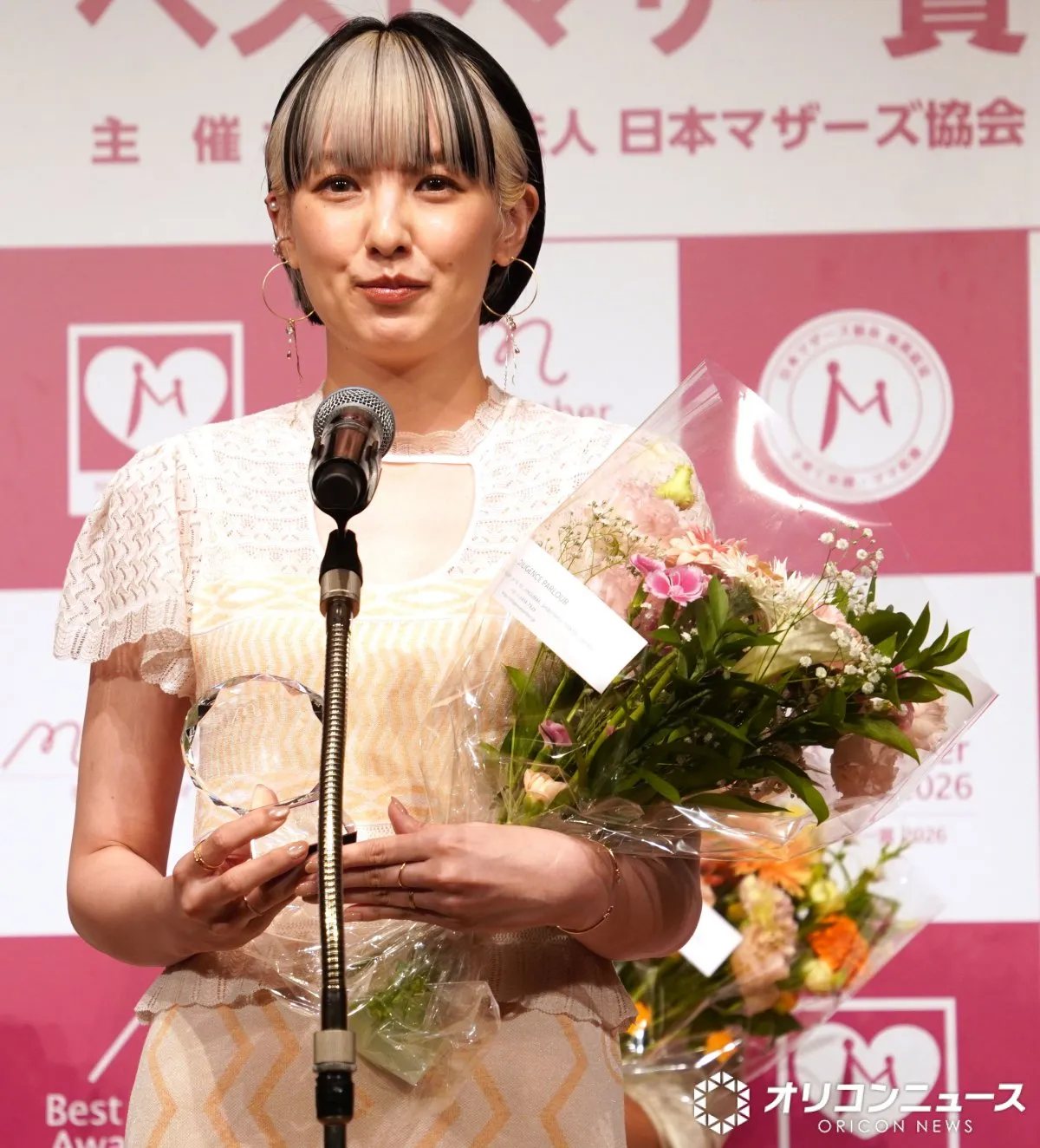 【ベストマザー賞】南明奈、子育てで大事にしていること明かす　奮闘中のパパママにエール「自分の時間も大事に」
