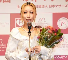 3児の母・加藤ミリヤ、ベストマザー賞に驚き「胸を張ってこの賞をいただけることが誇らしい」
