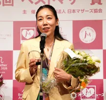 【ベストマザー賞】安藤桃子監督、『ベストマザー賞』受賞に驚きすぎて「何でー！」　子を産んで感じた命のつながりに感激