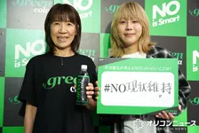 岸谷蘭丸「現状に満足しないこと」は自分への“戒め”　「自己実現を頑張っていきたい」