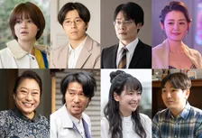 テレ東金9『ふりデカ』、追加出演者発表　配信限定番組も公開
