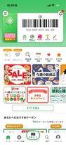 コンビニアプリは「割引ツール」にとどまらない存在になれるのか？ セブン‐イレブンとコミックシーモアの連携施策に見るアプリ戦略
