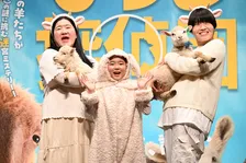 永尾柚乃、“リアルひつじ”ステージ登場に「かわいい！」大興奮　きょう公開映画『ひつじ探偵団』