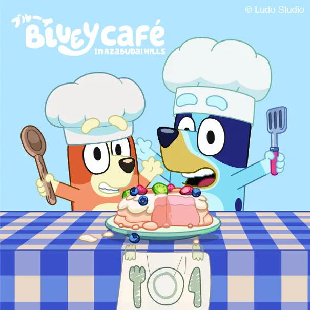 世界的人気アニメ『ブルーイ』日本初コラボカフェ開催  作中に登場するスイーツや世界観を楽しめる特別展示も