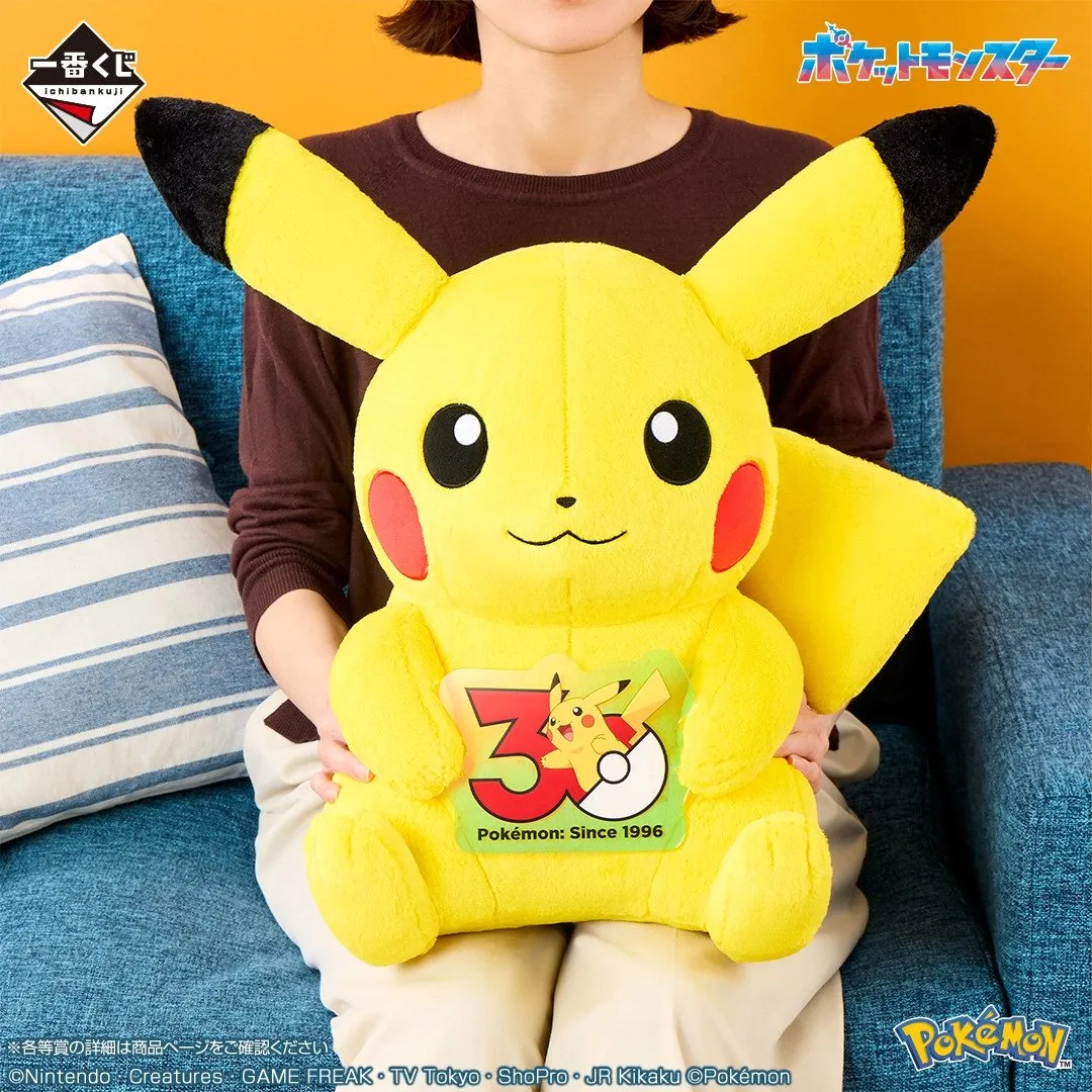 『ポケモン』センス抜群な一番くじ新登場！各地方3匹ぬいぐるみ・アクリル時計など用意