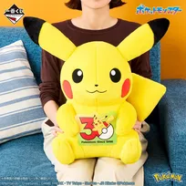 『ポケモン』センス抜群な一番くじ新登場！各地方3匹ぬいぐるみ・アクリル時計など用意