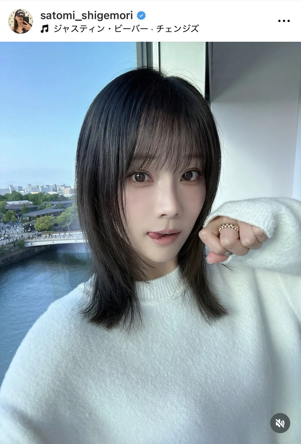 37歳・重盛さと美、へそ出しルックで自慢の“美くびれ”を披露　ヘアカット報告に反響「くびれも、髪の毛もさいこー!!」「30後半とは思えないスタイルと可愛さ」