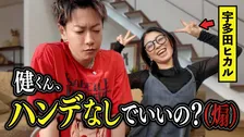 佐藤健と宇多田ヒカルがテトリス対決!?　異色バトルをYouTubeでプレミア配信決定
