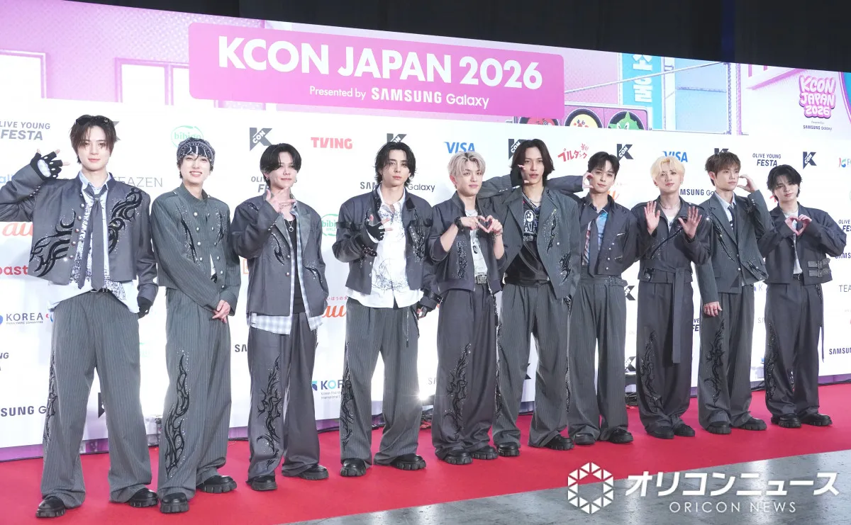 【KCON JAPAN】INI、レッドカーペット登場　“ユニークすぎる”あいさつで会場和む