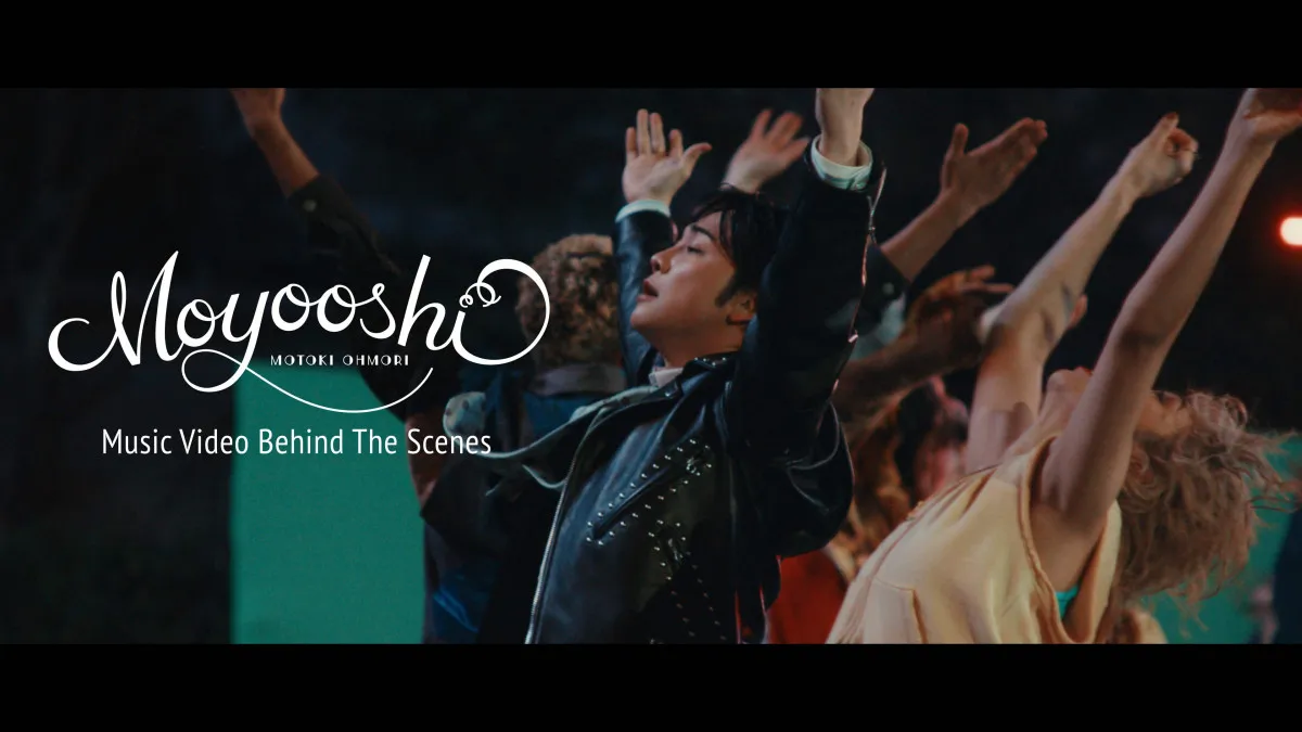ミセス大森元貴ソロ新曲「催し」、MVビハインド映像公開　相次ぐ解禁にファン歓喜「贅沢すぎる」「今日もうフェスやん！」