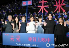 黒島結菜、主演映画がついに公開「無事に初日を迎えられてよかった」　北川景子、細田佳央太らと登壇