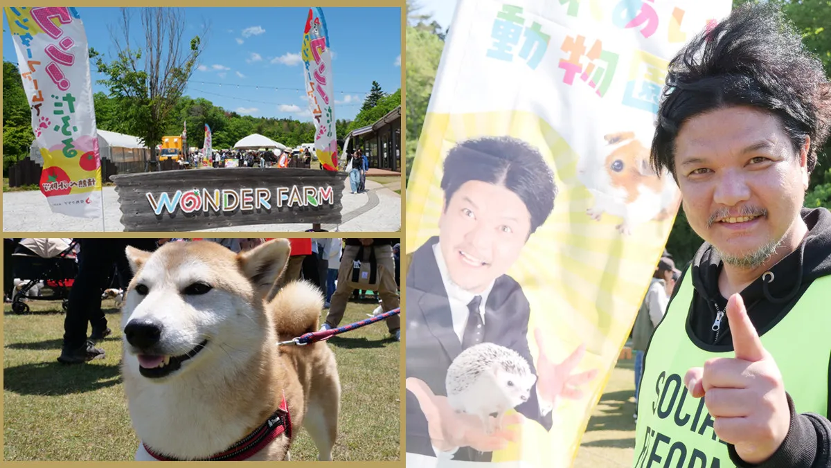 Mr.都市伝説・関暁夫「一番の防災は“愛”」 ペットとの同行避難を体感する『情熱ペット防災』に密着