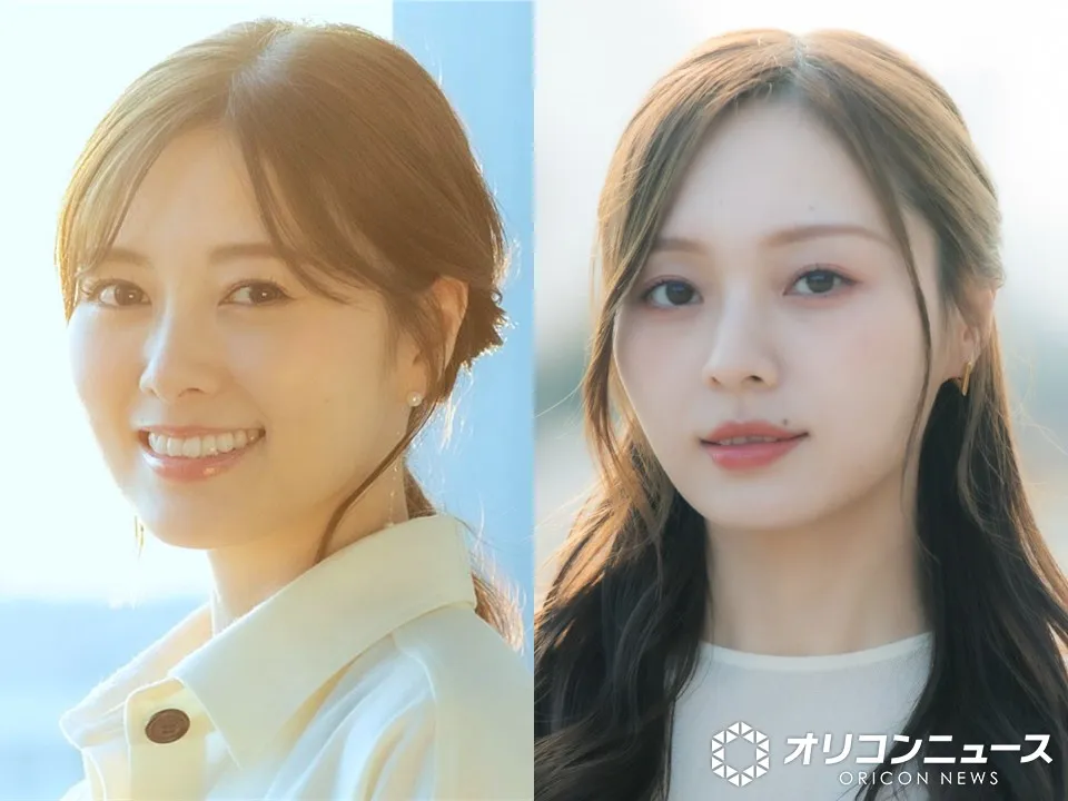 白石麻衣、卒業後の乃木坂46衣装を着たレア姿　梅澤美波とのオフショットに反響「現役の頃と変わらない美貌」