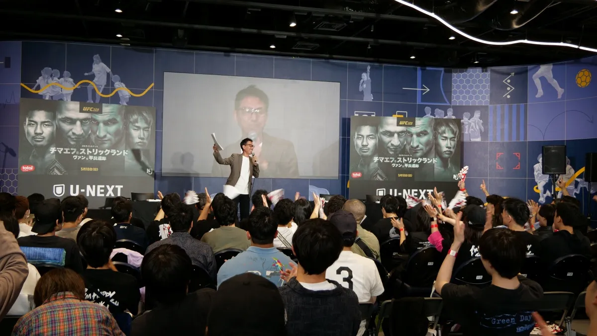 平良達郎、日本人初のUFC世界王者へ挑戦　タイトルマッチをライブビューイングで大声援