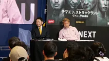 現役UFCファイター・中村京一郎、「平良達郎タイトルマッチ」ライブビューイングに“まさかの遅刻”「寝落ちしちゃいました」　会場沸かすサプライズも