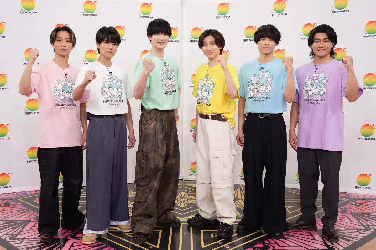 SixTONES、24時間テレビチャリティーパートナー就任決定「SixTONESのパワーで、盛り上げていけたら」【コメント全文】
