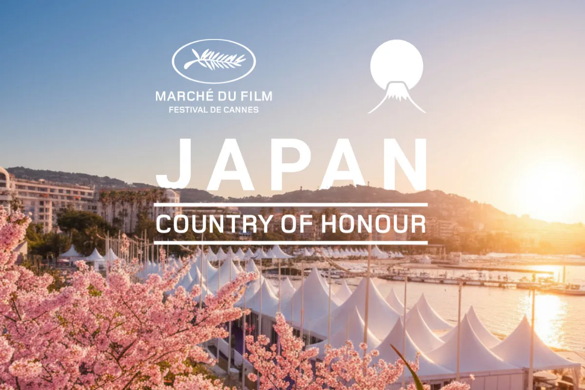 日本映画・アニメ・IPが“カンヌの主役”に　世界最大級映画マーケットが日本を大特集