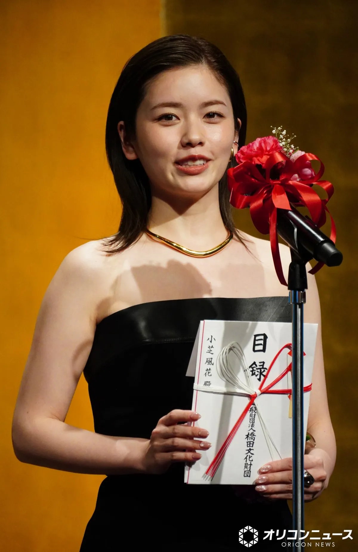 【橋田賞】小芝風花『べらぼう』“花魁”に葛藤「感情移入しすぎて…」　黒の肩出しドレスで艶やかに