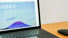 利用者おすすめのネット印刷通販、2026年の総合1位は？　~名刺、シール、パンフレットなど商品別も発表