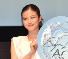 今田美桜、コンタクトレンズ初体験で感動　眼科でつけて「世界の見え方が変わった」