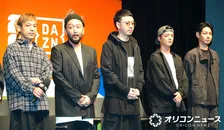 ORANGE RANGE、20年ぶりアンセム書き下ろし　日本代表への期待を込め“逆襲のイントロ”というワードも