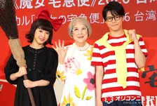 北川拓実、初海外に心躍らす　台湾公演では「小籠包を食べたい」