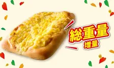 【きょうから第1弾】セブン-イレブンの創業感謝祭「感謝盛り」　「つぶつぶコーンマヨネーズ」が50%以上の増量