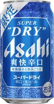 アサヒビール、『爽快辛口』のスーパードライを限定発売へ　炭酸ガス圧高める　缶から直接飲むと…