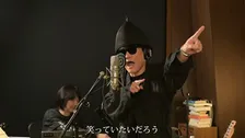 サカナクション・山口一郎、バズリ中の「夜の踊り子」ダンス披露　「本家が合わせに行くパターンwww」「最高」反響呼ぶ