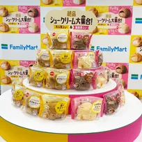 ファミマ、シュークリーム4種を一挙展開　「ザクほろ」「もちむに」新食感で選ぶ楽しさ広がる【試食レポ】