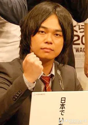 中山功太「後悔の念で押し潰されています」　サバンナ高橋めぐる発言に胸中「こんな事になるとは」【全文】