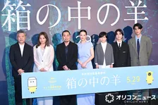 大悟、妻役・綾瀬はるかの天然発言にツッコミ「それを聞いてんねん！（笑）」　W主演作舞台あいさつで“夫婦感”