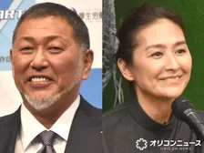 清原和博氏＆亜希、元夫婦の“家族4ショット”にファン感慨　長男が記念写真を公開「みなさん良いお顔」「素敵な家族写真ですね」　離婚後も親交続く