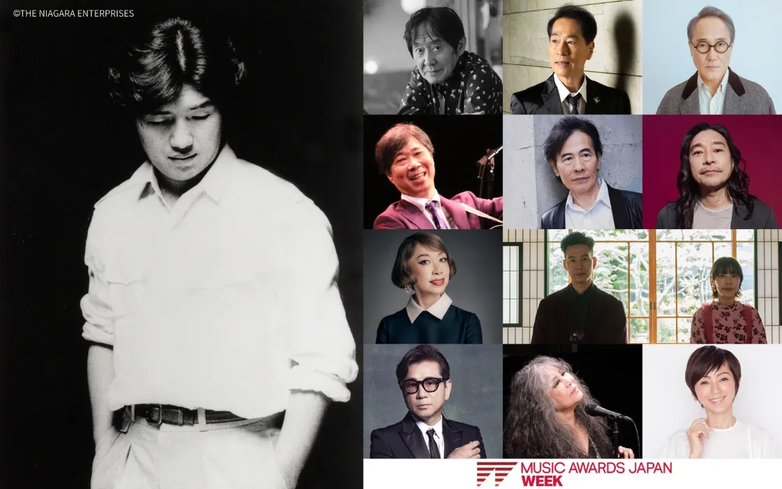 『MUSIC AWARDS JAPAN 2026』大滝詠一さんトリビュート公演に吉田美奈子の出演決定　名曲「夢で逢えたら」誕生50年