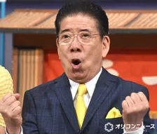 西川きよし“破天荒芸人”「今はコンプライアンスで無理」　横山やすしさんとの思い出も