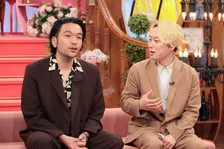『見取り図の間取り図ミステリー』250坪の敷地と家が100万円で買えた理由とは？　SixTONES・高地優吾と見取り図・リリーが調査