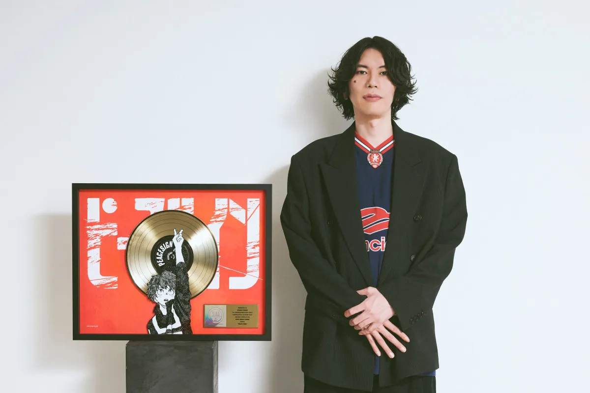 米津玄師「ピースサイン」が米レコード協会ゴールド認定　日本語詞楽曲で歴代最多記録更新