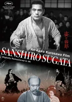 黒澤明監督デビュー作『姿三四郎』“幻の12分”入り4K修復版、カンヌで上映へ