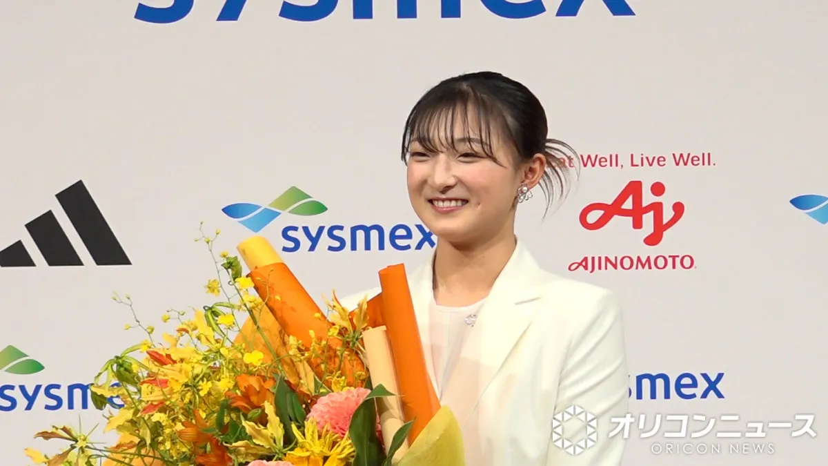 坂本花織、引退会見で結婚を電撃発表　大学時代に出会った同い年「一緒に面白いことをしてくれる方」