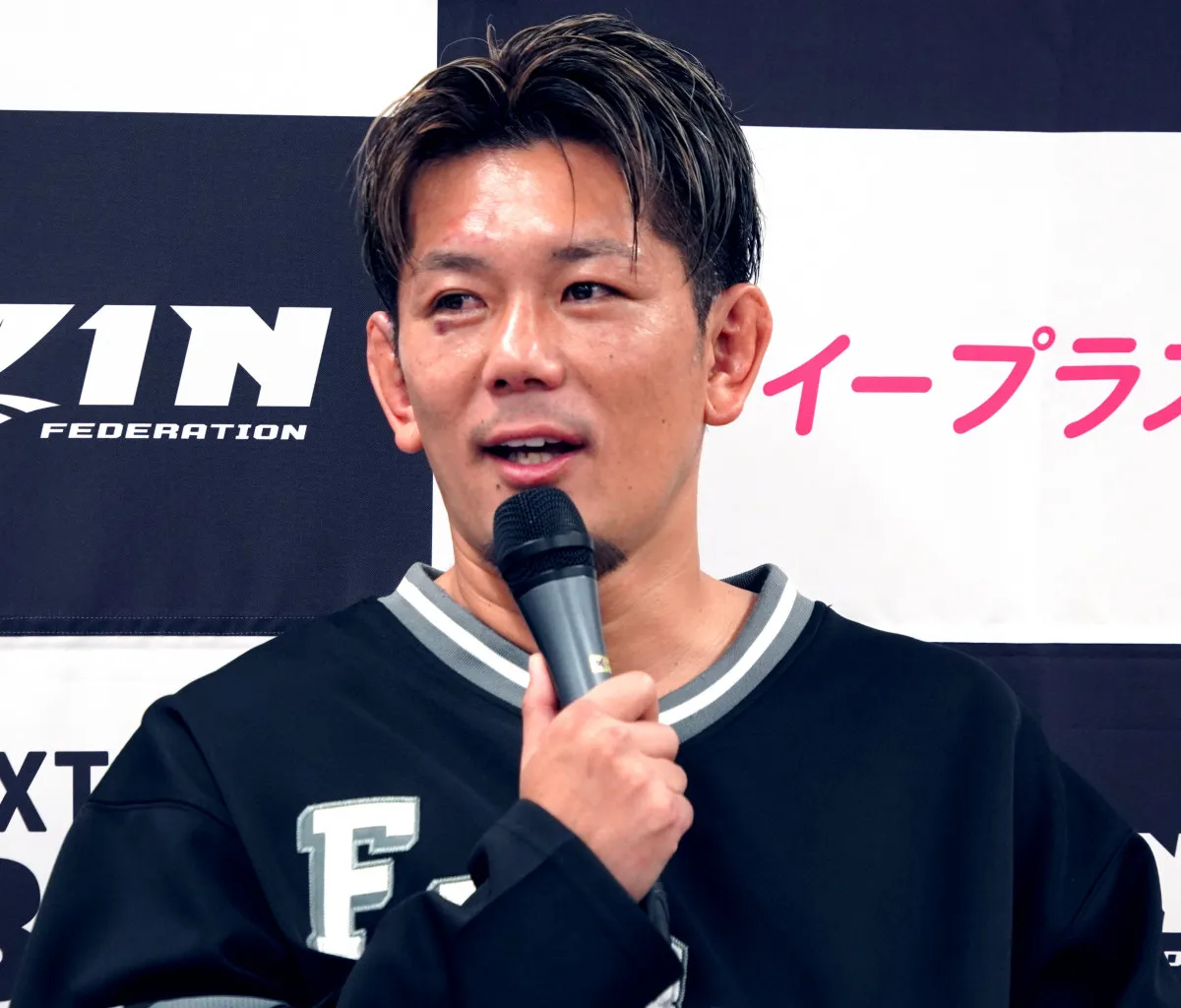 皇治、YouTube停止についてお詫び＆理由説明「配慮や認識が不足していました」【謝罪コメント全文】